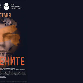 vlubenite_280x280_crop_478b24840a