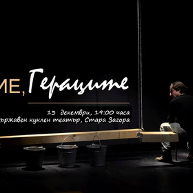 13-12_280x280_crop_478b24840a