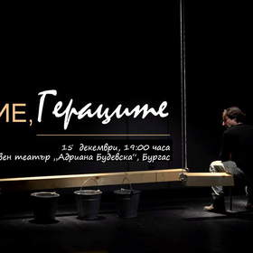 15-12_280x280_crop_478b24840a