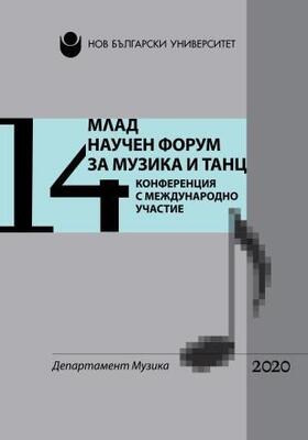 picture-2020-66008_280x400_crop_478b24840a