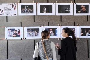 kude-e-shekspir-dnes-offnews_300x200_crop_478b24840a