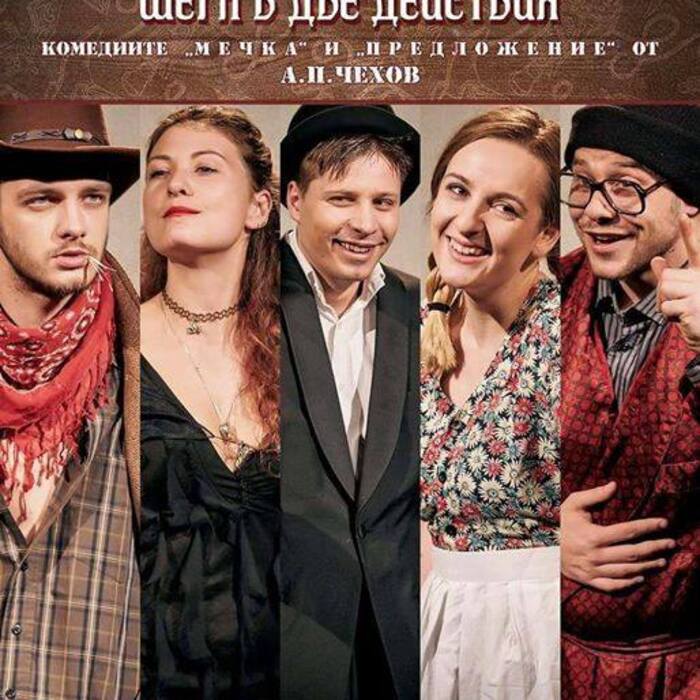 shega-v-dve-dq_700x700_crop_478b24840a