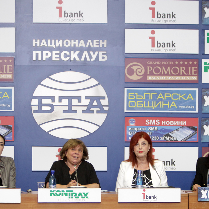 www-bta-bg_700x700_crop_478b24840a