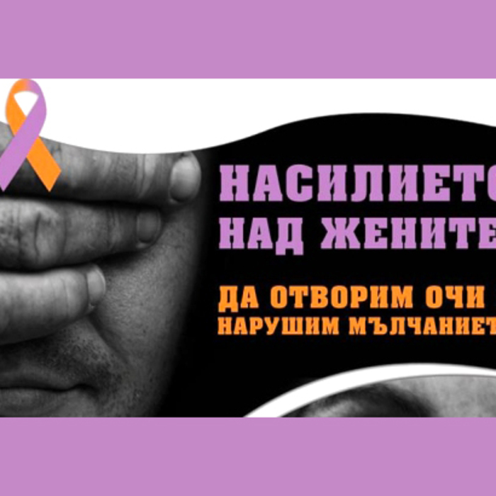 photo-31_700x700_crop_478b24840a