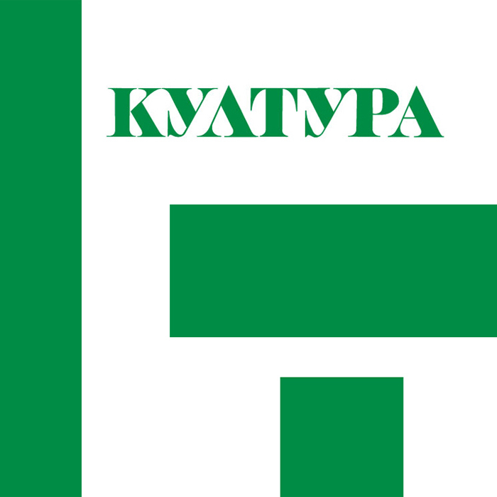 culture1_700x700_crop_478b24840a