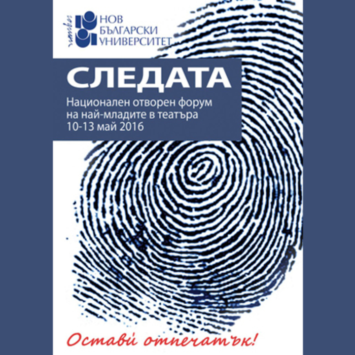 photo-40_700x700_crop_478b24840a