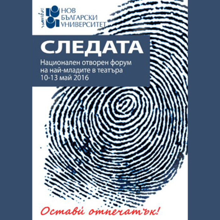 photo-28_700x700_crop_478b24840a