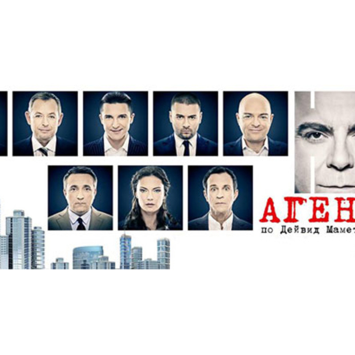 19_700x700_crop_478b24840a