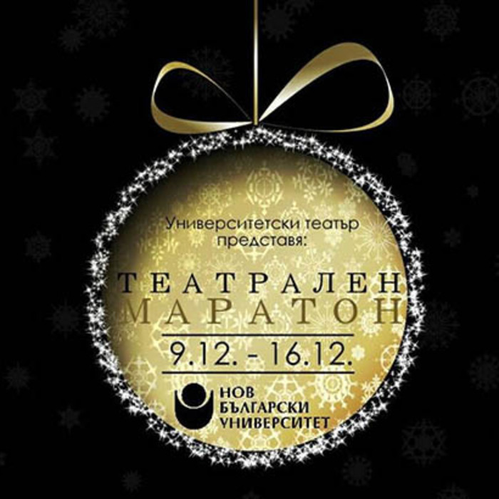 maraton_700x700_crop_478b24840a