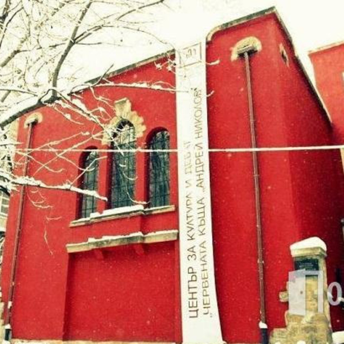 cervenata_700x700_crop_478b24840a