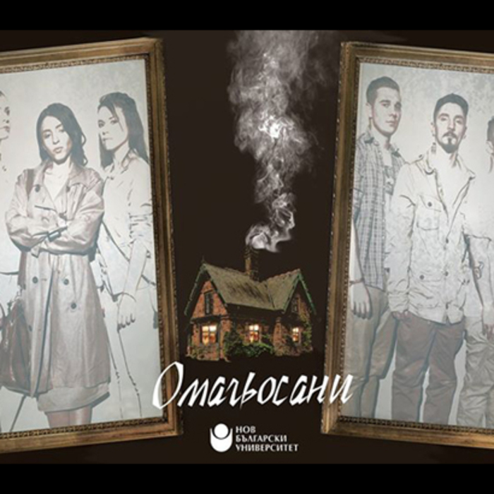 photo-66_700x700_crop_478b24840a