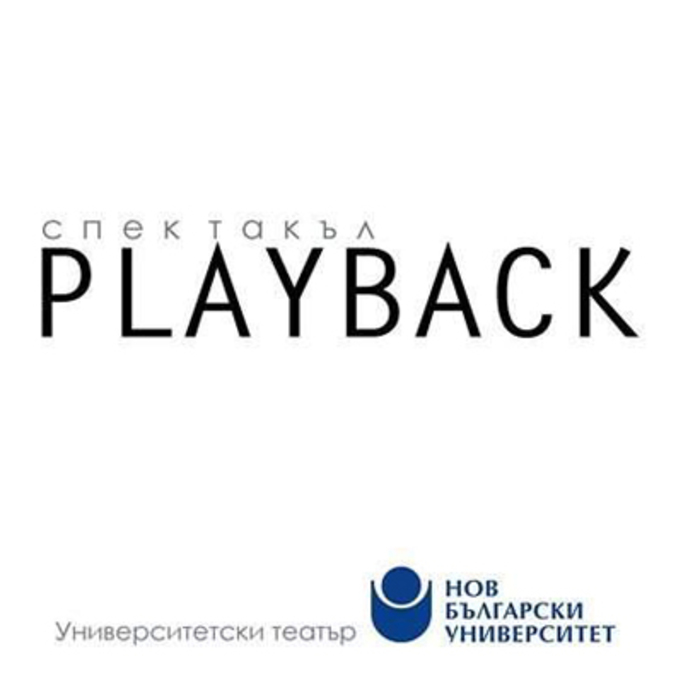 playback_700x700_crop_478b24840a