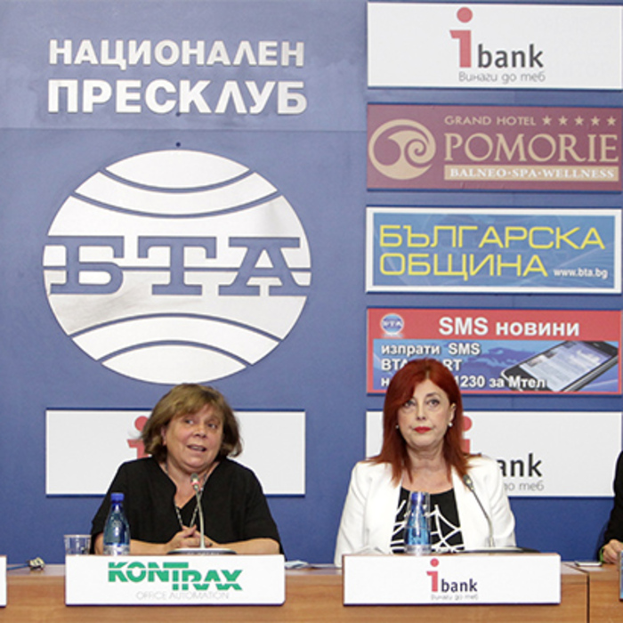 nbu-organizira_700x700_crop_478b24840a