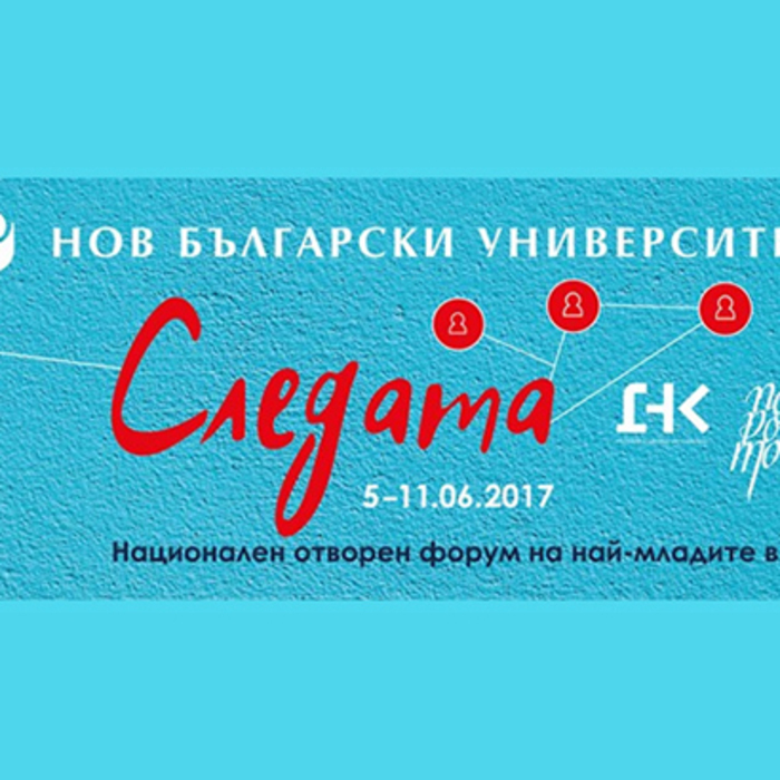 photo-16_700x700_crop_478b24840a