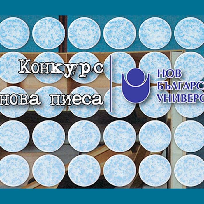 photo-22_700x700_crop_478b24840a