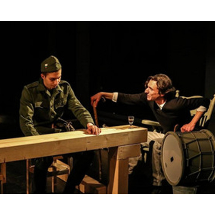 geracvite_700x700_crop_478b24840a