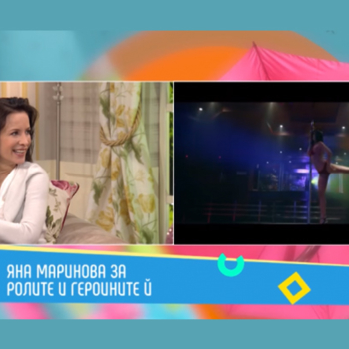 edin-prekrasen-den-na-koleda_700x700_crop_478b24840a