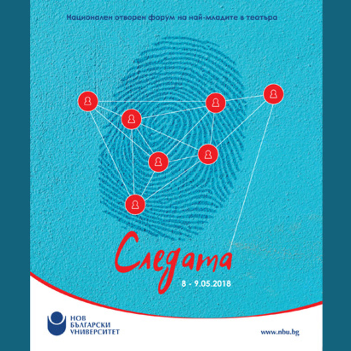 az2_700x700_crop_478b24840a