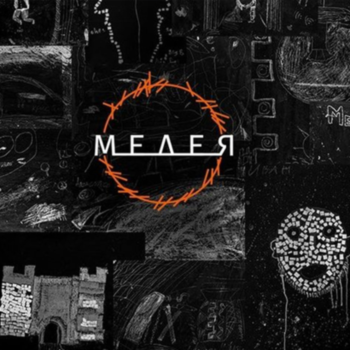 izlozba-pokazva_700x700_crop_478b24840a