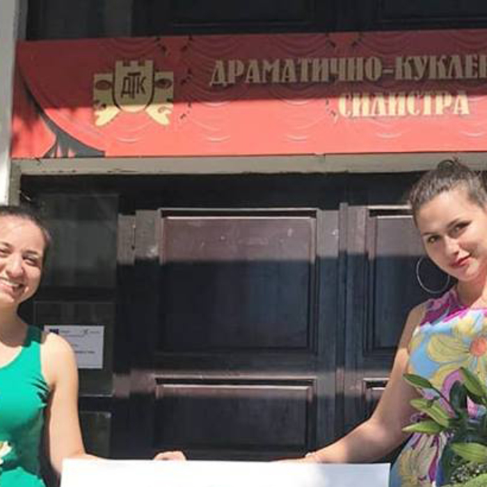 iliqna-stefani-versinaj_700x700_crop_478b24840a