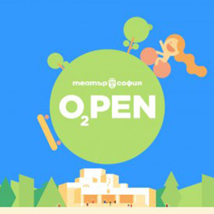 tvorcheska-rabotilnica_700x700_crop_478b24840a