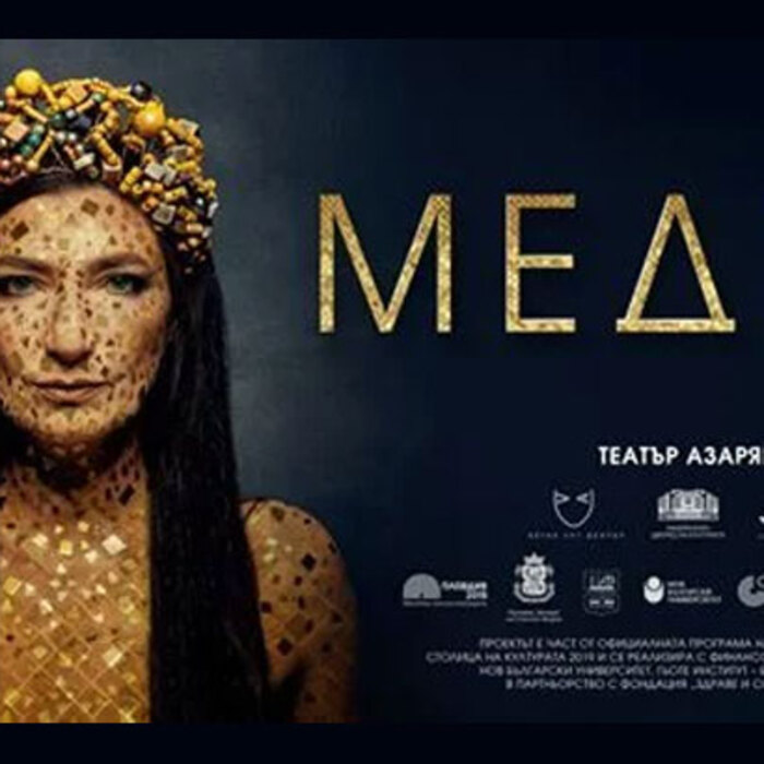 medeq-allevents-in_700x700_crop_478b24840a