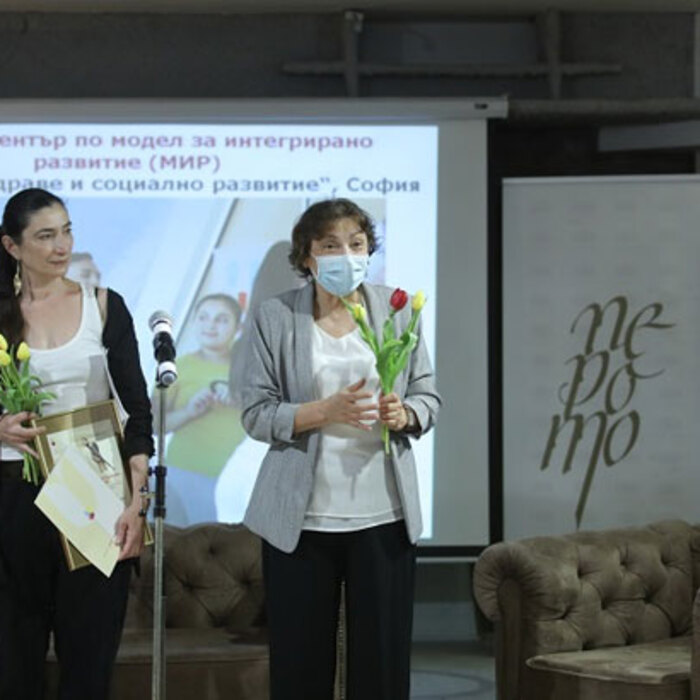 snejina-petrova_700x700_crop_478b24840a