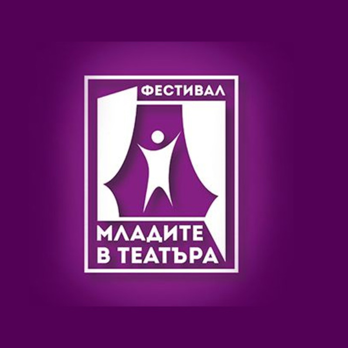 mladi-teatrali_700x700_crop_478b24840a