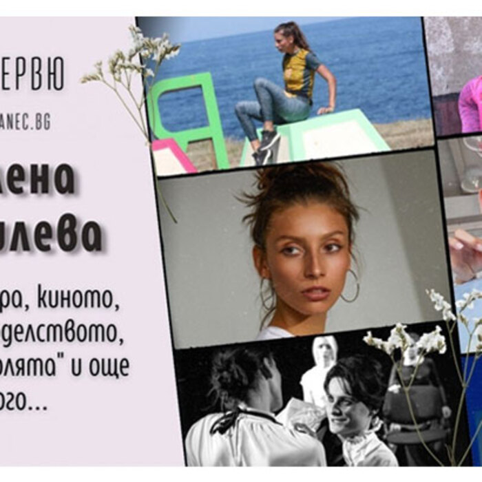 interview_700x700_crop_478b24840a