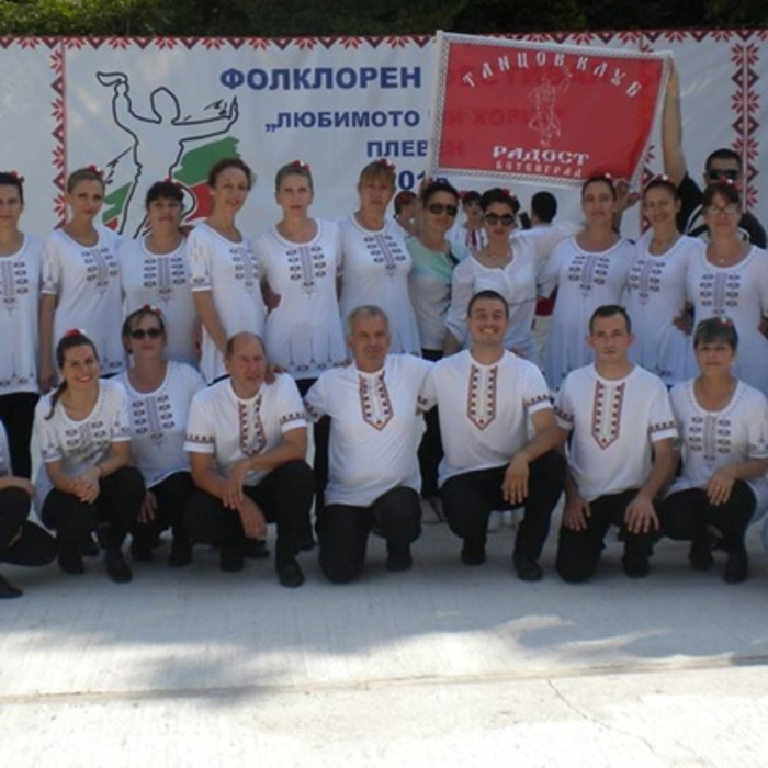 klub-za-narodni_700x700_crop_478b24840a