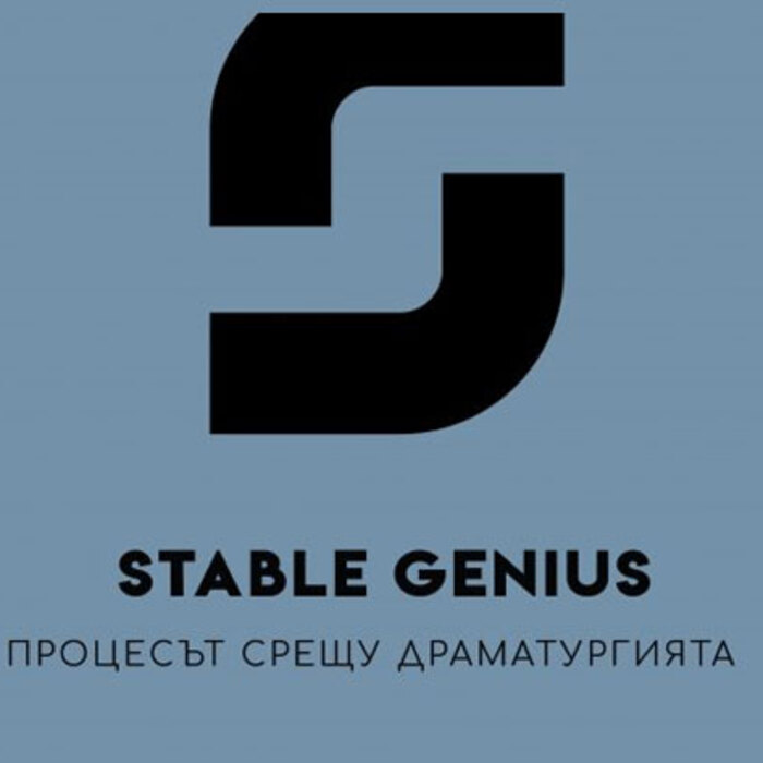 premiera_700x700_crop_478b24840a