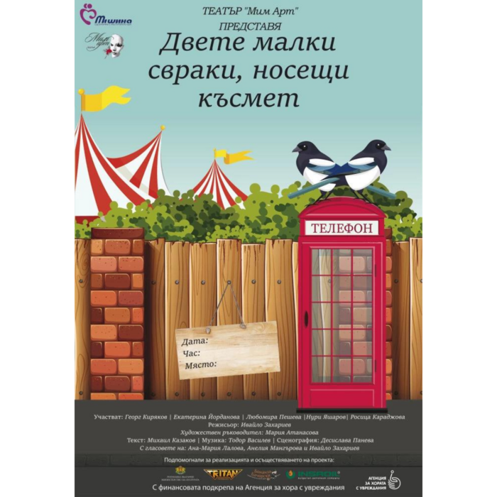 untitled-design_700x700_crop_478b24840a