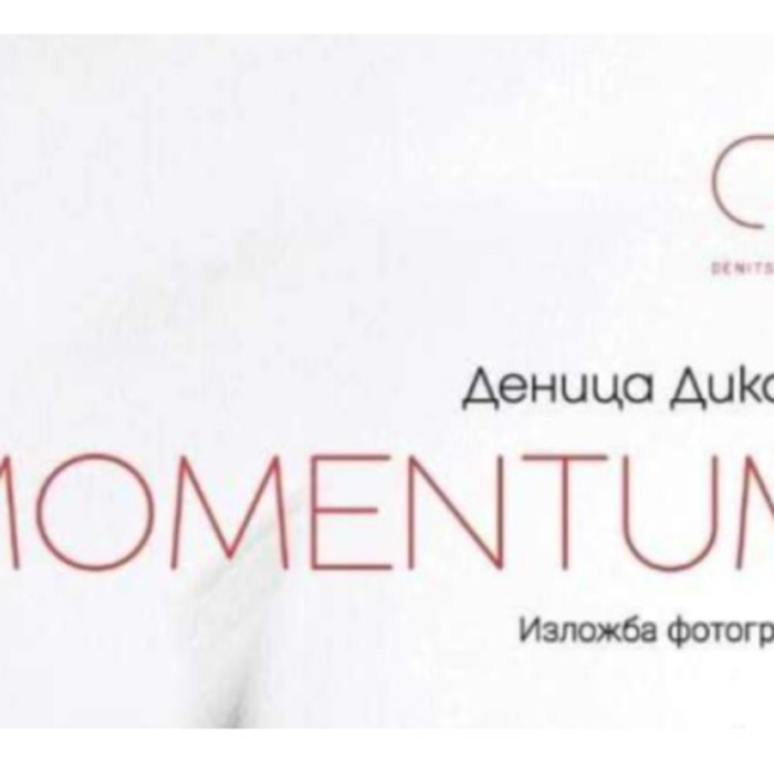 014_700x700_crop_478b24840a