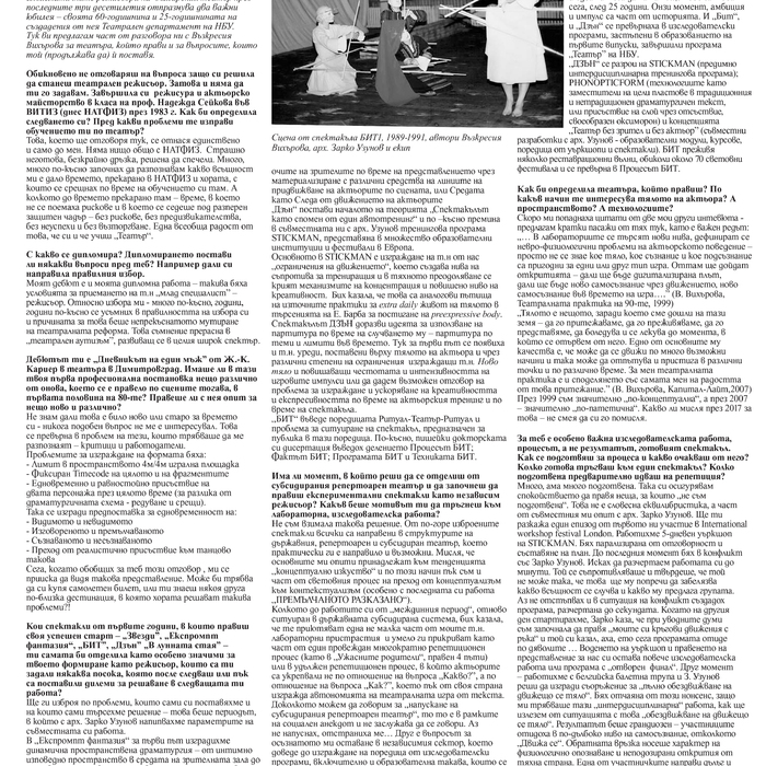 pub-pdf-1569-8_700x700_crop_478b24840a