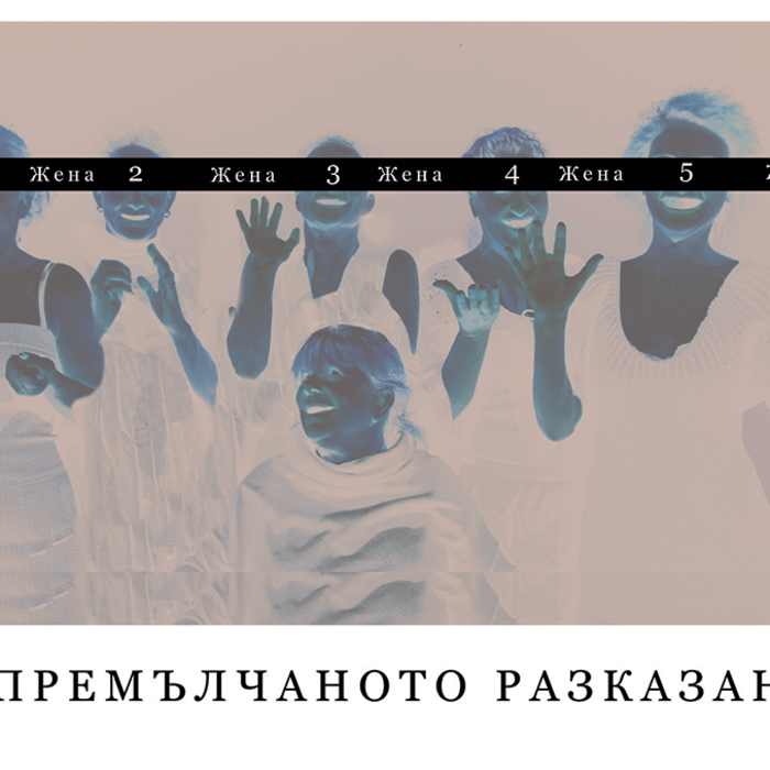 face_700x700_crop_478b24840a