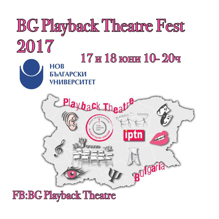 fest_700x700_crop_478b24840a