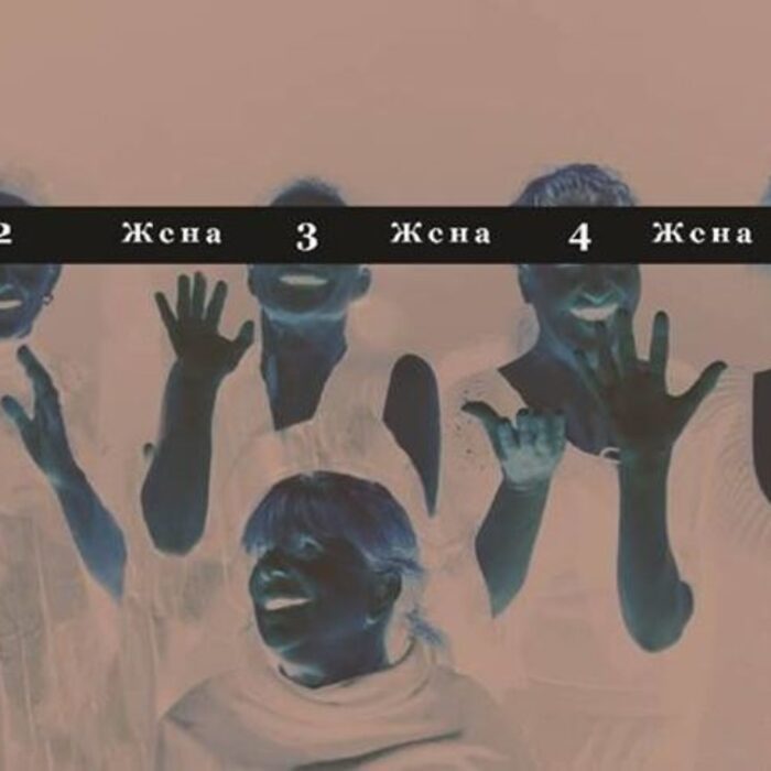 29541482-2019523254952833-2572200553789297304-n_700x700_crop_478b24840a