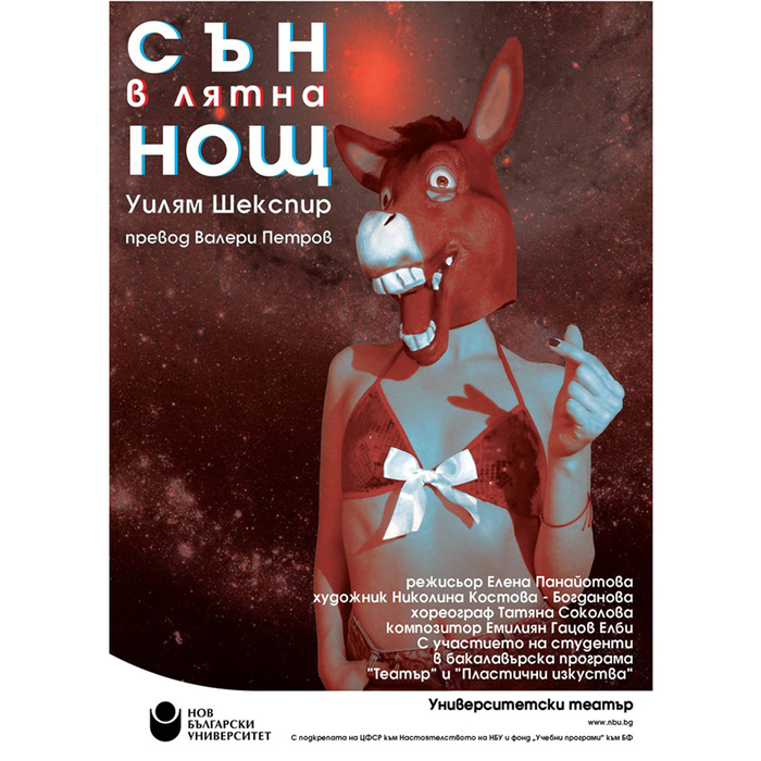 77245169-795765854195517-7218460034403926016uy-n_700x700_crop_478b24840a