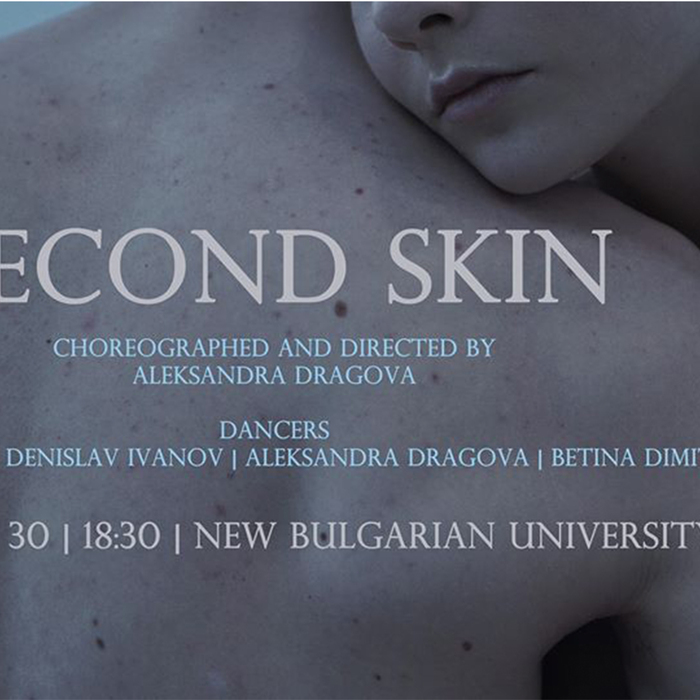 vtora-koja_700x700_crop_478b24840a