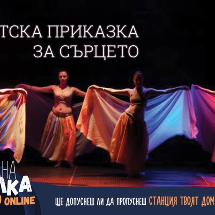 87210112-2986856741349799-8960151912397668352-n_700x700_crop_478b24840a