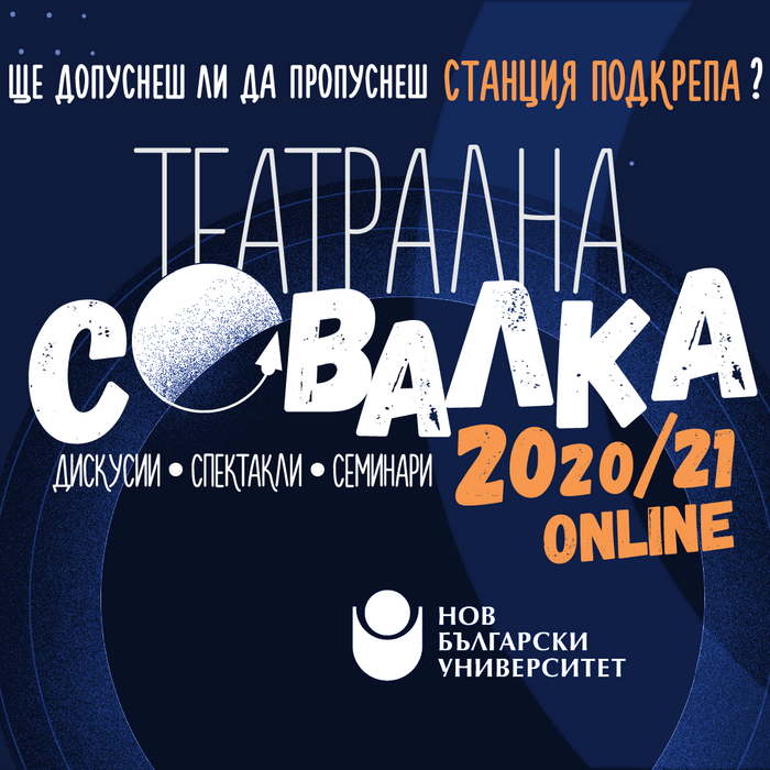 137238955-3628594130509387-436475030743130268-o_700x700_crop_478b24840a