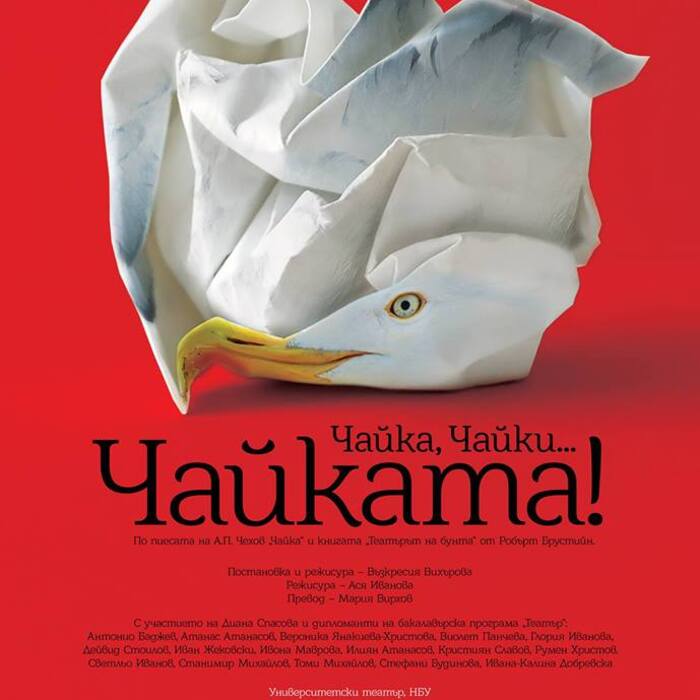 87963284-2815648401803968-6032107681186054144-n_700x700_crop_478b24840a