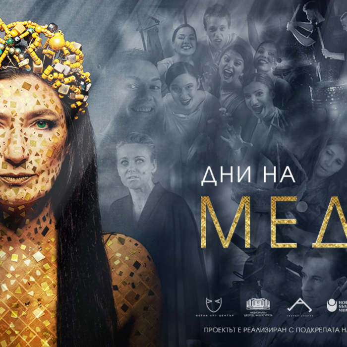 fb-event-2021_700x700_crop_478b24840a