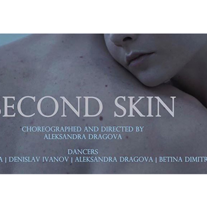 vtora-koja-pik-15903_700x700_crop_478b24840a