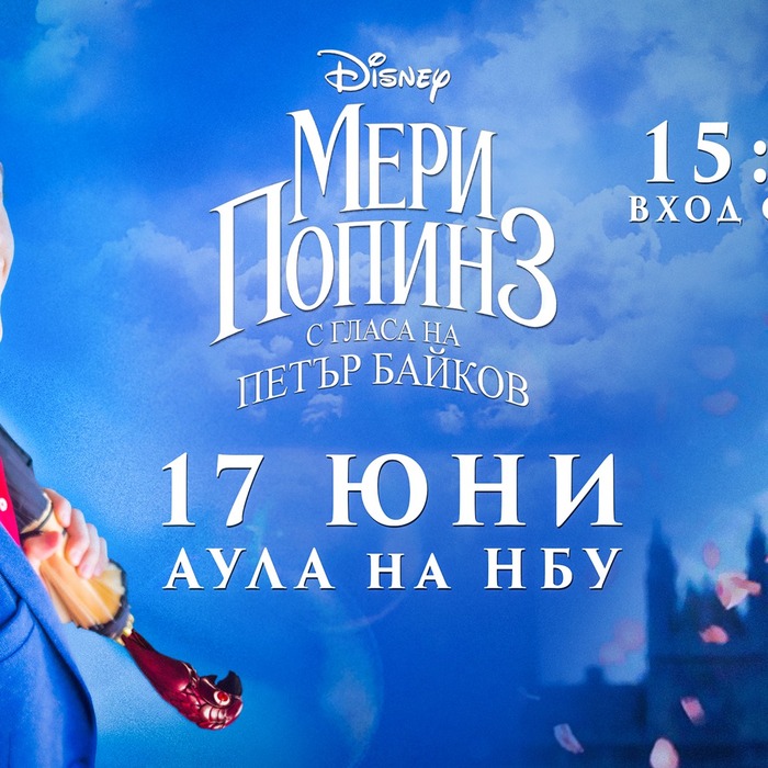 201147131-331567631874999-4548288262075442891-n_700x700_crop_478b24840a