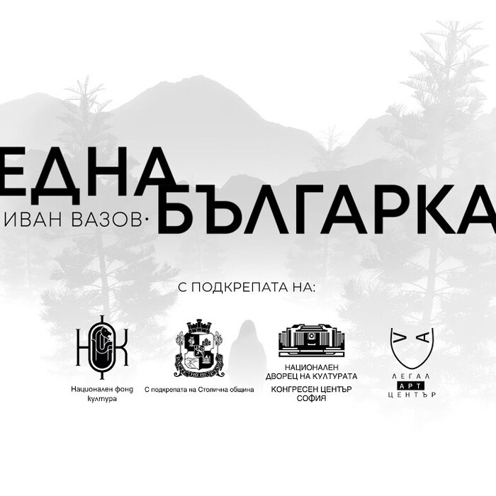 maxresdefault_700x700_crop_478b24840a