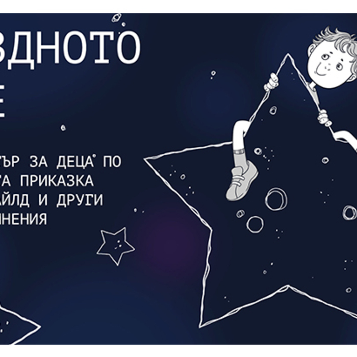 252454391-4481548788547246-5034971011997907955-n_700x700_crop_478b24840a