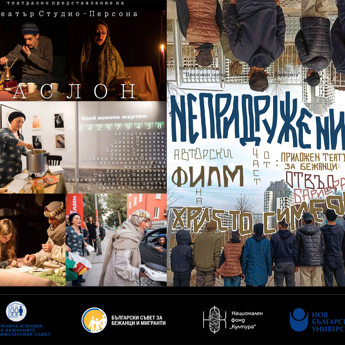 movie_700x700_crop_478b24840a