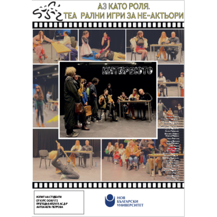 untitled-1_700x700_crop_478b24840a