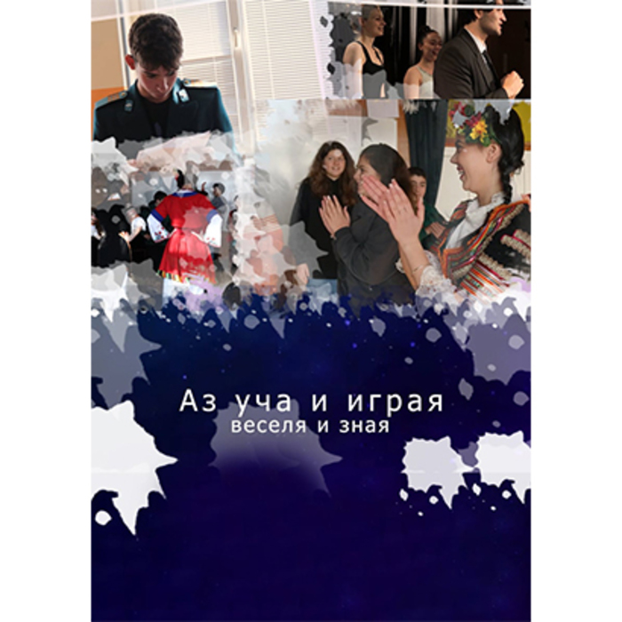 theater_700x700_crop_478b24840a